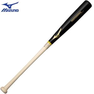 MIZUNO（ミズノ） 83cmのみ 野球 軟式 バット ビヨンドマックス