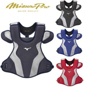 野球 ミズノ キャッチャー防具 プロテクター レガース ネイビー 少年低学年向け MIZUNO（ミズノ） 野球 少年軟式キャッチャー防具4点セット マスク