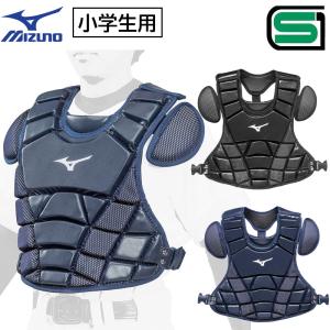 adidas（アディダス） 野球 エルボーガード＆シンガード セット 左右