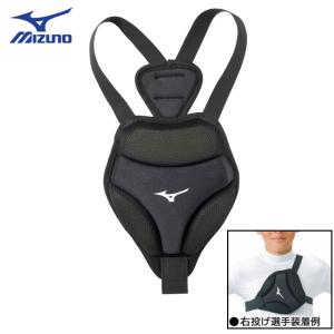 adidas（アディダス） 左投げ用 野球 軟式グラブ グローブ 投手用