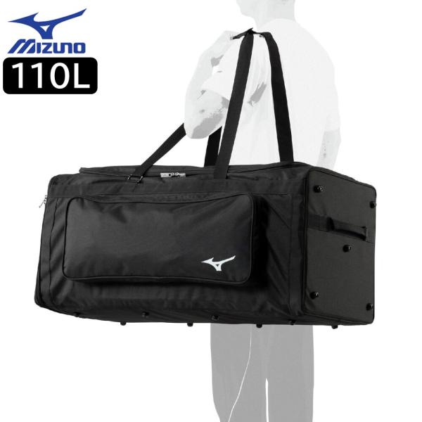 2026年新モデル ミズノ 野球 キャッチャー用具ケース 110L キャッチャー防具 ヘルメット 捕...