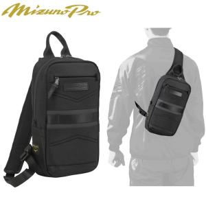 MIZUNO（ミズノ） 2025年新モデル ミズノプロ 野球 オールインワン