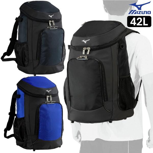 2026年新モデル ミズノ 野球 バックパック リュックサック 42リットル バット1本収納可能 バ...