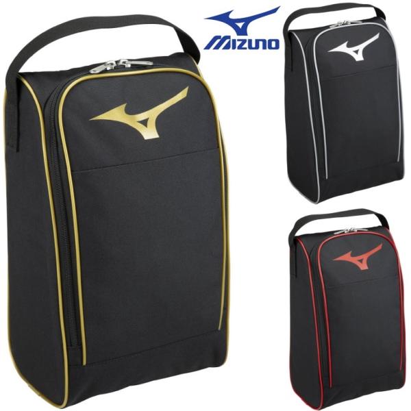 ミズノ 野球 シューズケース 1FJK2021