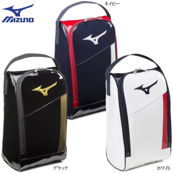 ミズノ 野球 シューズケース エナメル バッグ