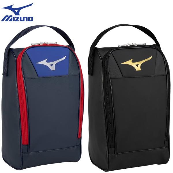 ミズノ 野球 シューズケース 合成皮革 1FJKB020