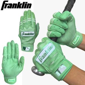 フランクリン レッド、ネイビーのみ 野球 バッティンググローブ 手袋