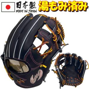 Zeems ジームス 野球 軟式グラブ グローブ 内野手用(中) 右投げ Zeems ジームス 野球 軟式グラブ グローブ 内野手用(中) 右投げ