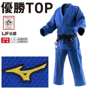 MIZUNO（ミズノ） 野球 軟式キャッチャーミット セレクトナイン 捕手用