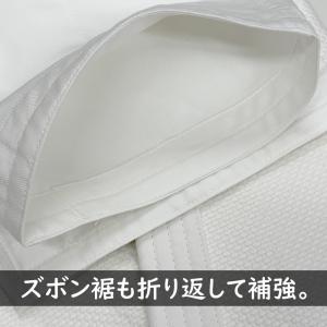 2026年新モデル!!【IJF・全柔連新規格対...の詳細画像2