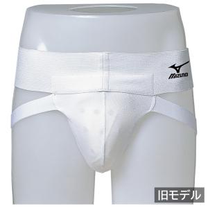 ミズノ空手カップ式サポーター 23JHA682...の詳細画像2