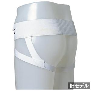 ミズノ空手カップ式サポーター 23JHA682...の詳細画像3