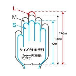ミズノ 空手 拳サポーター リバーシブル 小学...の詳細画像3