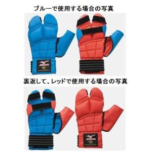 ミズノ 空手 拳サポーター リバーシブル 小学...の詳細画像4