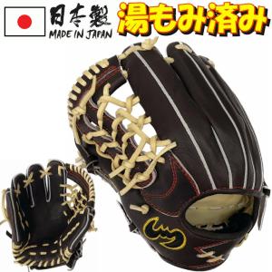 Zeems（ジームス） 左投げ用 左利き 野球 軟式 グラブ グローブ 外野手
