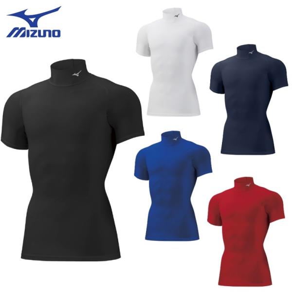 ミズノ 柔道用アンダーシャツ ハイネック半袖 バイオギアシャツ コンプレッション ぴったり系 32M...