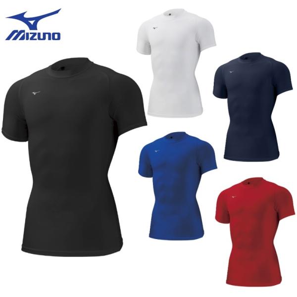 ミズノ 柔道用アンダーシャツ 丸首半袖 バイオギアシャツ コンプレッション ぴったり系 32MA11...