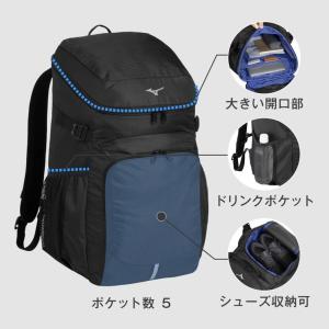 2026年新モデル ミズノ 空手 柔道 チーム...の詳細画像1