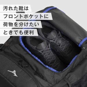 2026年新モデル ミズノ 空手 柔道 チーム...の詳細画像3