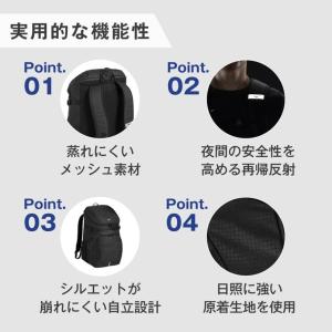 2026年新モデル ミズノ 空手 柔道 チーム...の詳細画像4