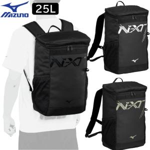 ミズノ N-XT パックバッグ リュックサック 25リットル バッグ トレーニング スポーツ 33JDD003
