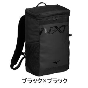 ミズノ N-XT パックバッグ リュックサック...の詳細画像5
