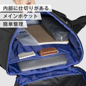 ミズノ 柔道 空手 武道 チームバックパック ...の詳細画像3
