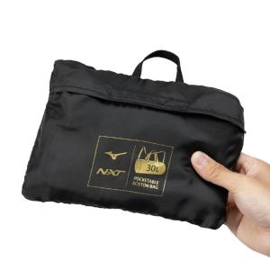 ミズノ N-XT ポケッタブル ボストンバッグ...の詳細画像4