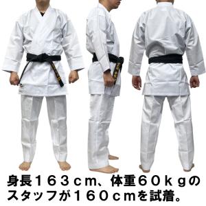 155、165、185cmのみ ホワイト3本ラ...の詳細画像2