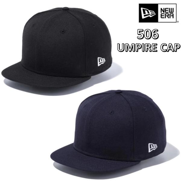ニューエラ New Era ベースボールキャップ アンパイアキャップ 帽子 506 UMPIRE C...
