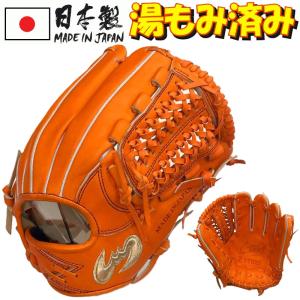 2024年新モデル ジームス 野球 硬式 グラブ グローブ 内野手用(大) 右投げ用 Zeems 三方親 日本製 限定 硬式野球 部活 クラブ 高校野球ルール対応 528DB-SOR-LH｜liner