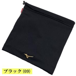 ミズノプロ ネックウォーマー 冬物 防寒 首 ...の詳細画像3