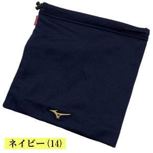ミズノプロ ネックウォーマー 冬物 防寒 首 ...の詳細画像4