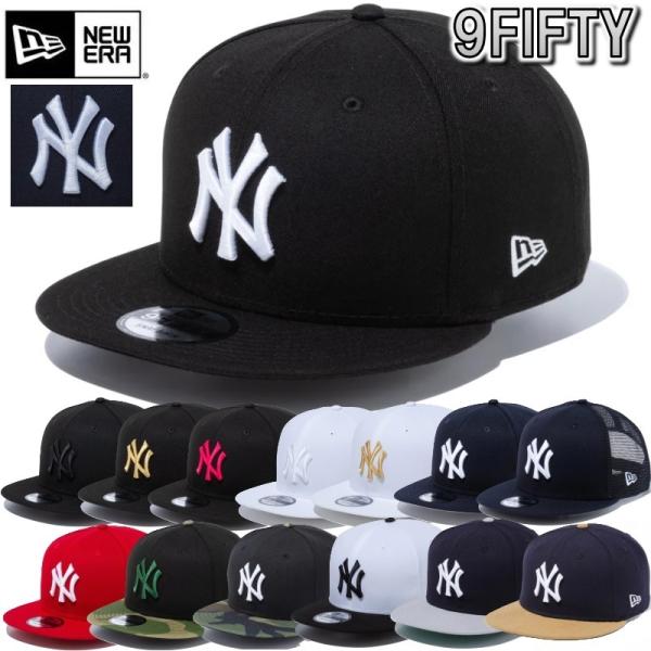 【サイズ交換送料無料】ニューエラ NewEra ベースボールキャップ キャップ 帽子 9FIFTY ...