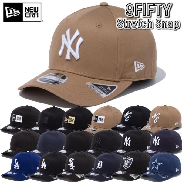 【サイズ交換送料無料】ニューエラ NewEra ベースボールキャップ キャップ 帽子 9FIFTY ...