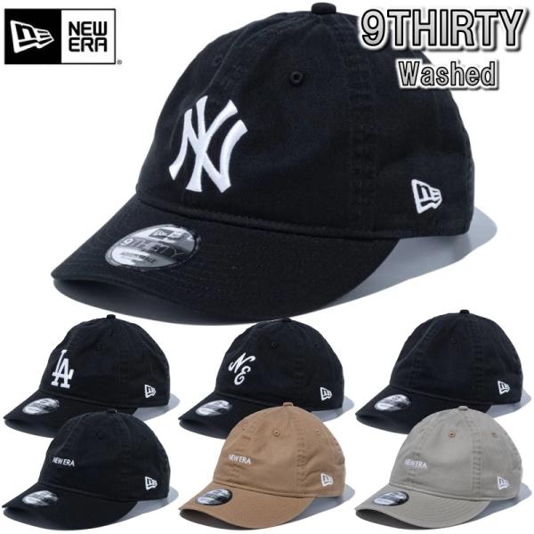 【サイズ交換送料無料】ニューエラ New Era ベースボールキャップ キャップ 帽子 9THIRT...