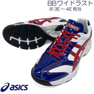 アシックス　野球用トレーニングシューズ 楽天市場】【サイズ交換送料無料】ホワイト×ネイビー アシックス
