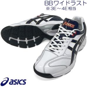 asics GOLDSTAGE トレーニングシューズ ホワイト アシックス ゴールドステージ トレーニングシューズ スピード
