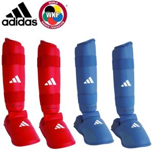 アディダス 空手 JAPANモデル WKF公認 コンビネーションキック