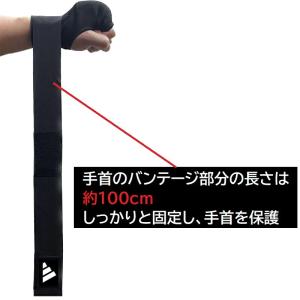 アディダス ボクシング ニュー スーパー イン...の詳細画像4