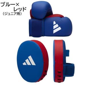 アディダス adidas ボクシング ボクシン...の詳細画像1