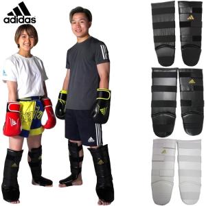 アディダス レガース JAPANモデル ムエタイ キックボクシング 空手 adidas ADIGSS013SMU ryu｜ライナースポーツ