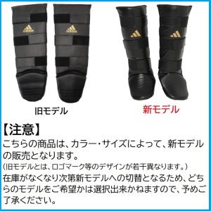 アディダス レガース JAPANモデル ムエタ...の詳細画像1