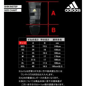 アディダス レガース JAPANモデル ムエタ...の詳細画像4