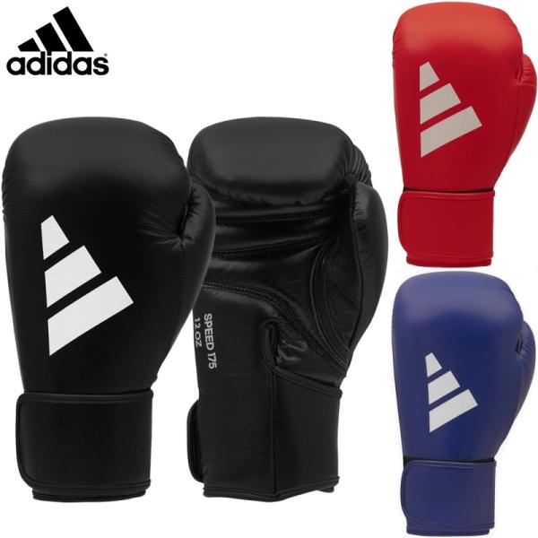 アディダス adidas ボクシング ボクシンググローブ NEW 本革 スピード175 ベルクロタイ...