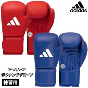 【サイズ交換送料無料】アディダス adidas ボクシング ボクシンググローブ アマチュア ボクシンググローブ WAKO公認 ryu ADIWAKOG2｜ライナースポーツ