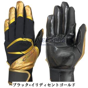 カッターズ 野球 バッティンググローブ/手袋 ...の詳細画像1