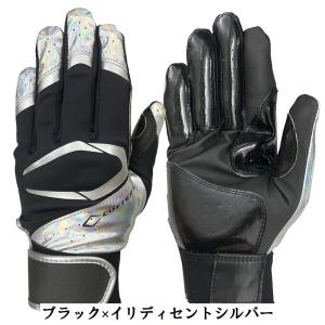 カッターズ 野球 バッティンググローブ/手袋 ...の詳細画像2