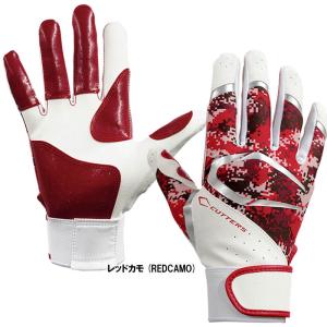 カッターズ 野球 バッティンググローブ/手袋 ...の詳細画像4