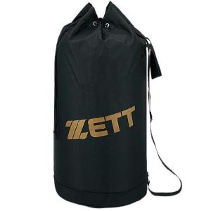 ゼット 野球 プロステイタス ヘルメット兼キャッチャー防具ケース